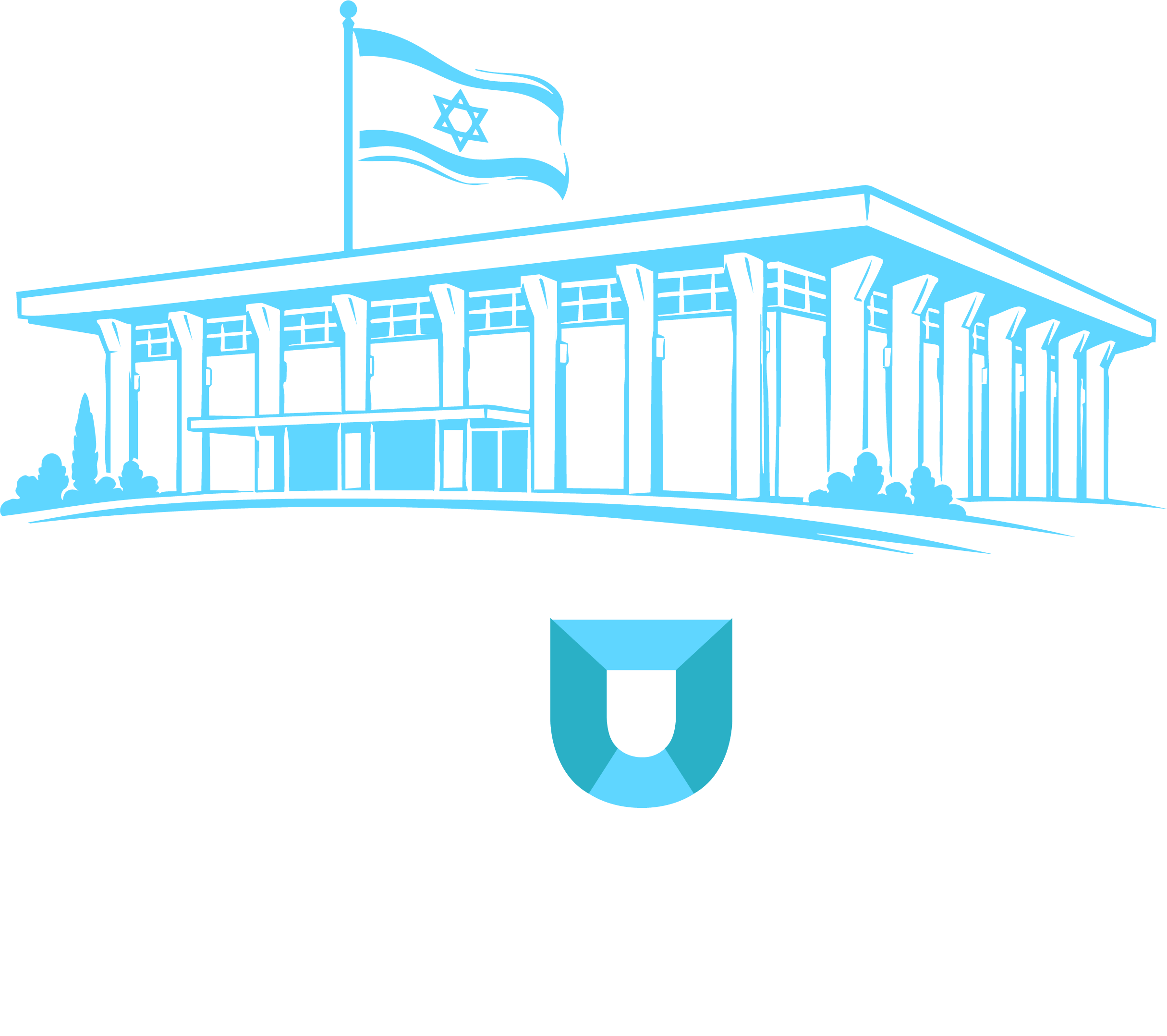 המסדרון